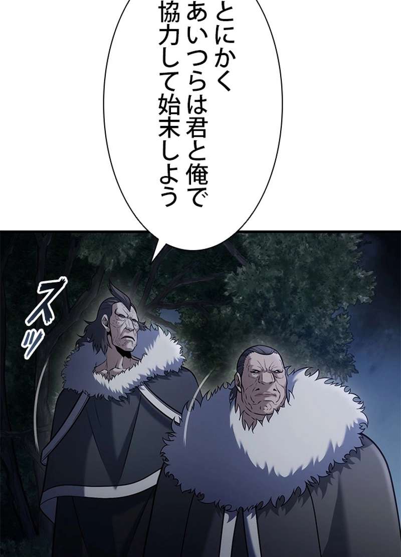 P101