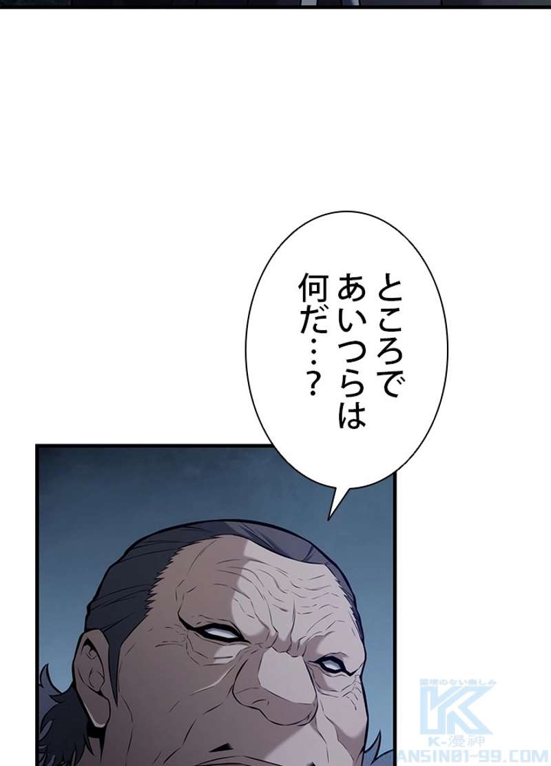 P102