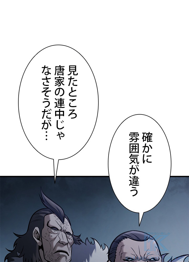 P108