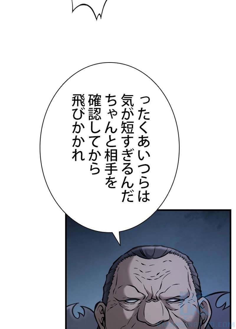 P114