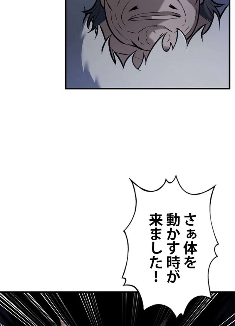 P115