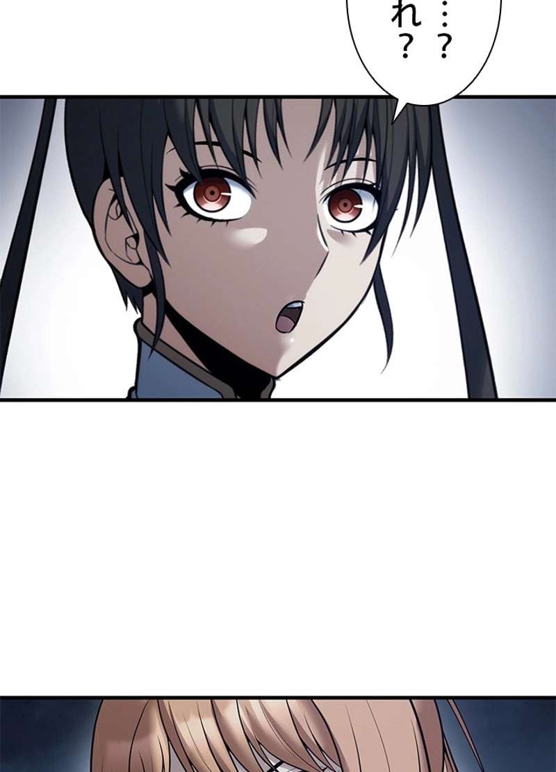 P124