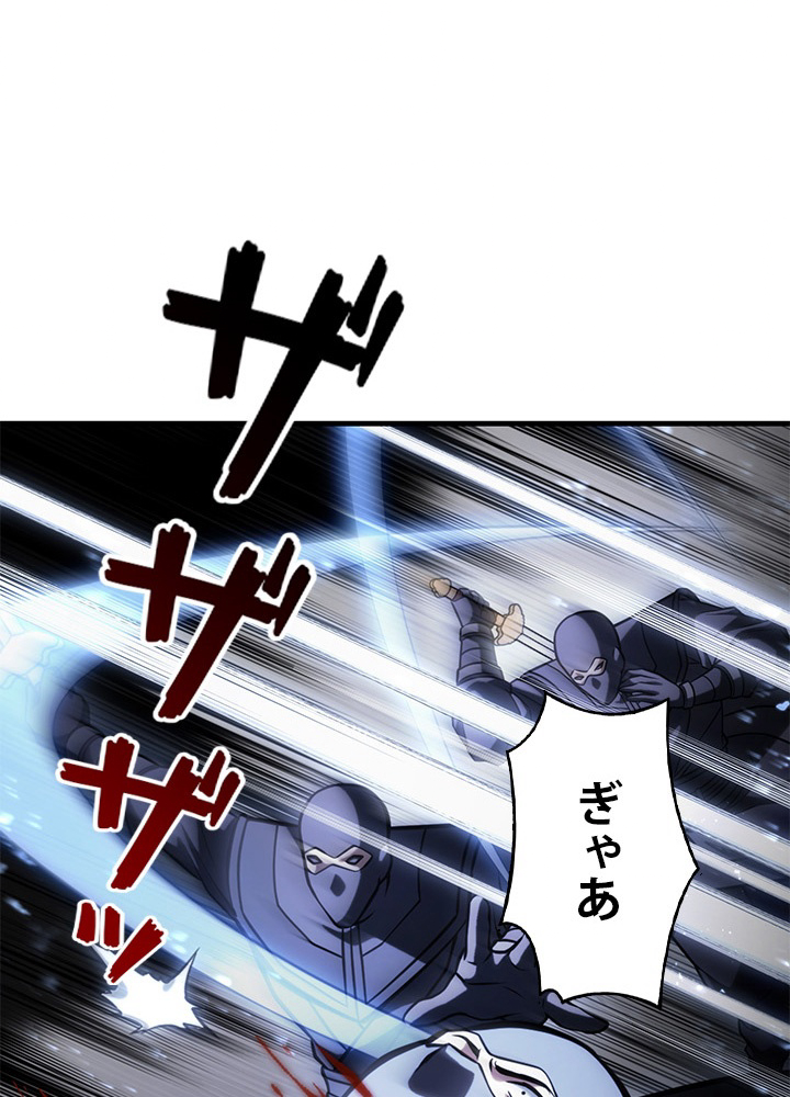P40