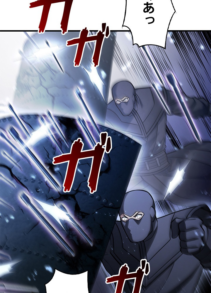 P43