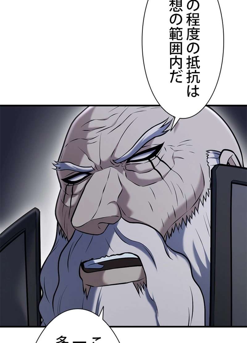 P56