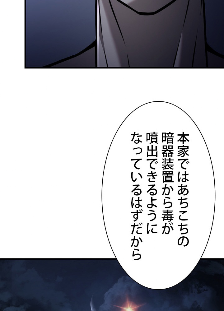 P59