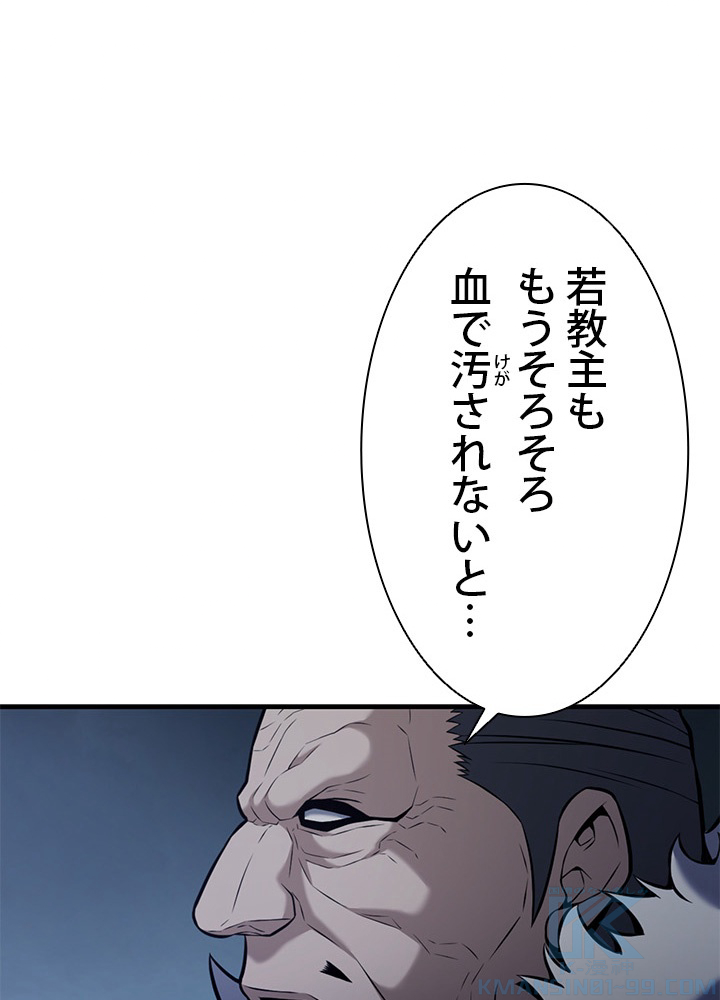 P63