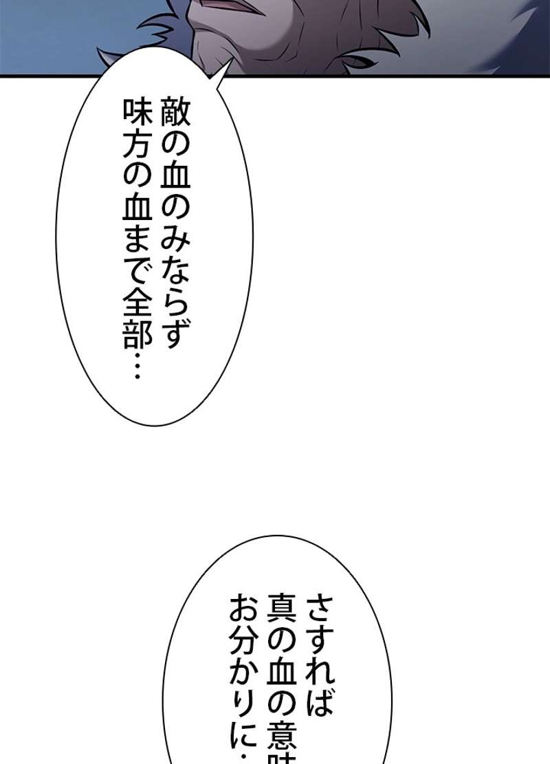 P64