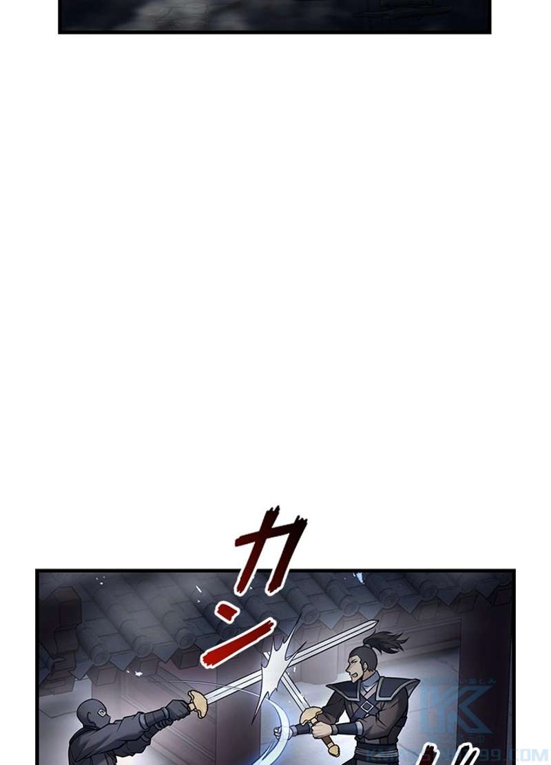 P75
