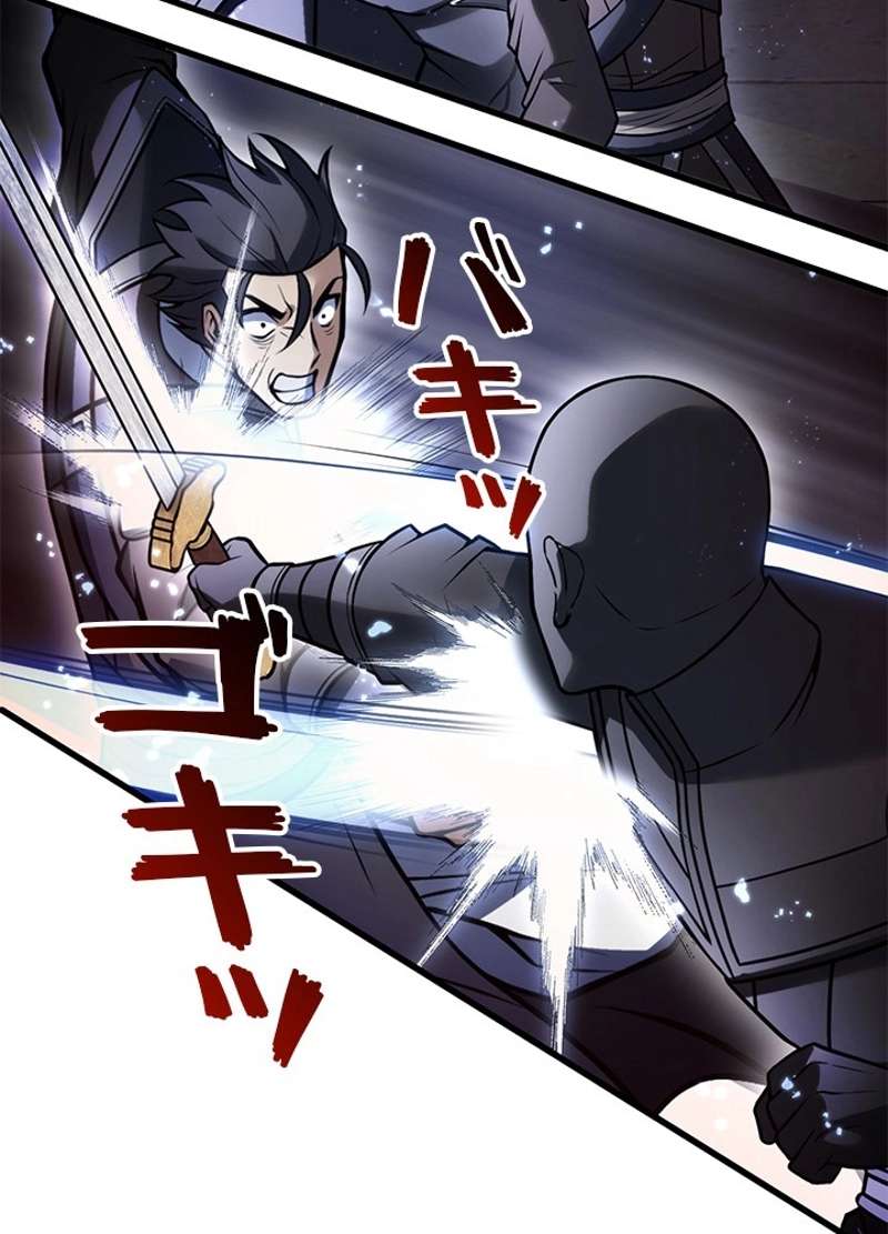 P80