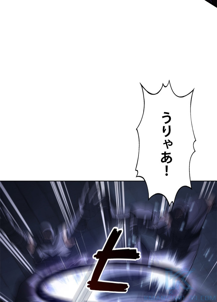 P81