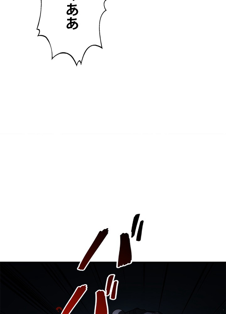 P83
