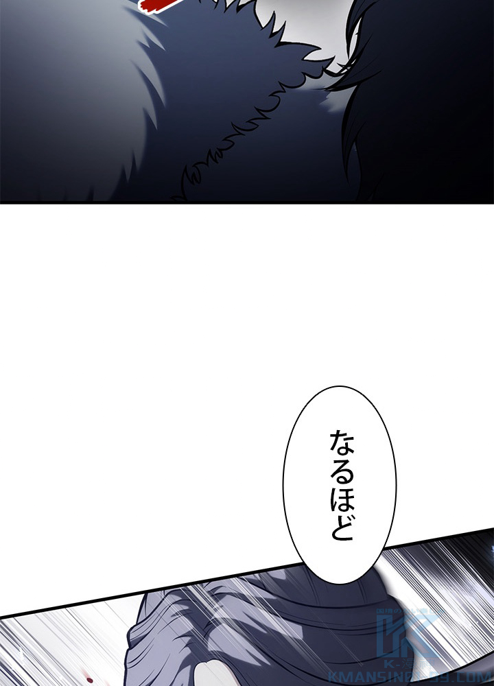 P93