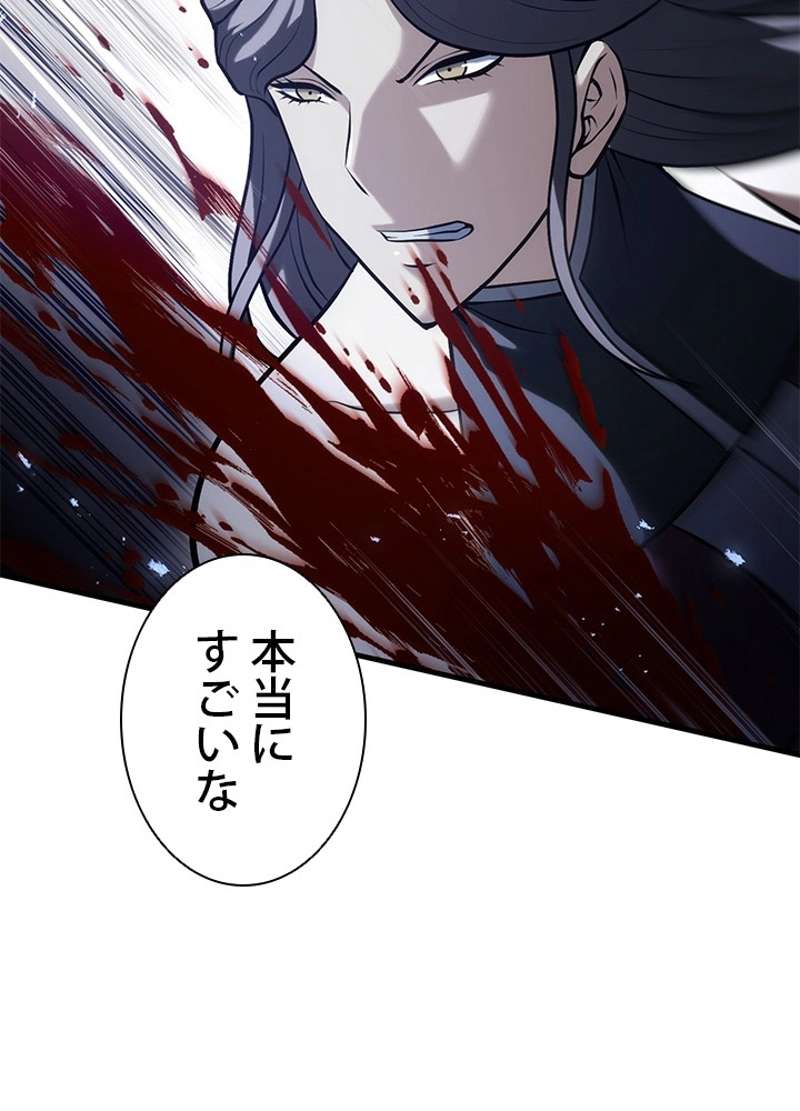 P94