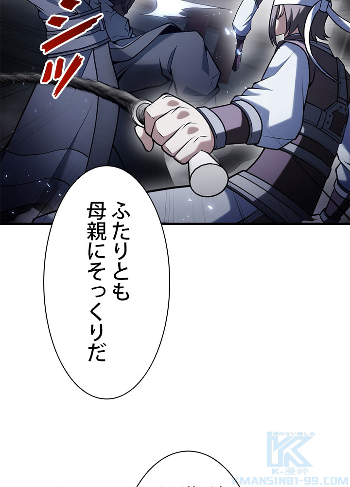 P96