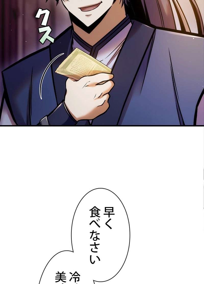 P114