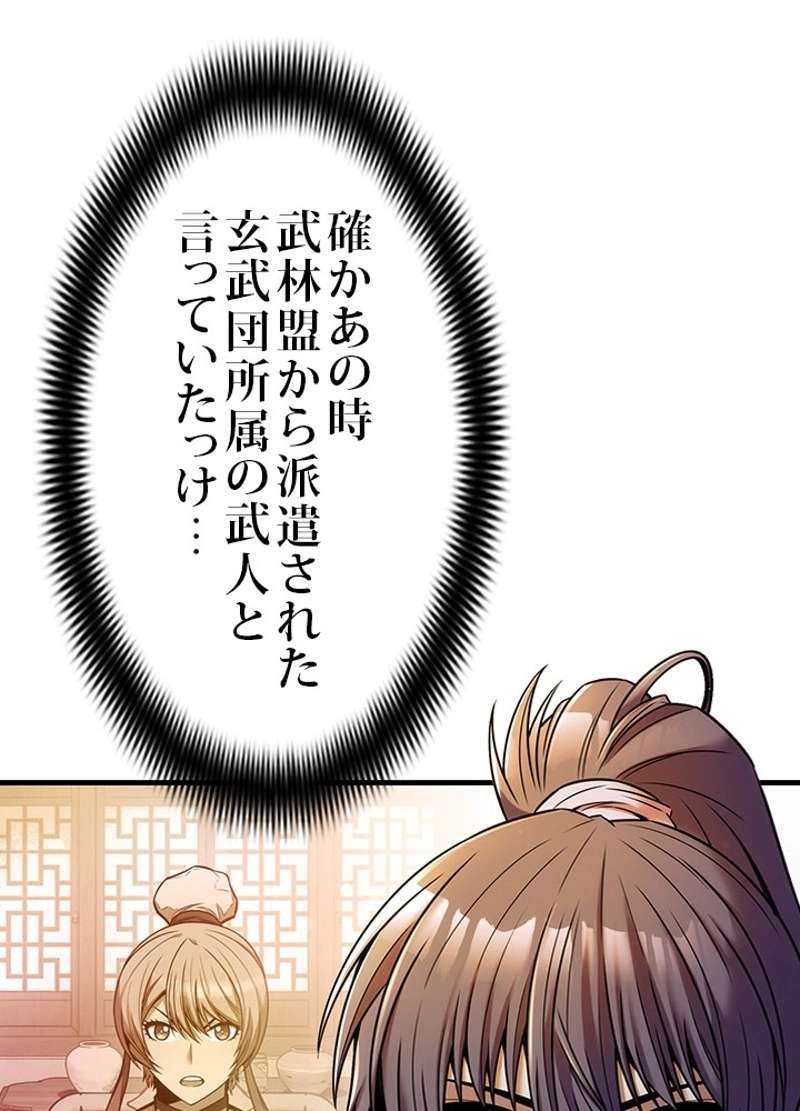 P134