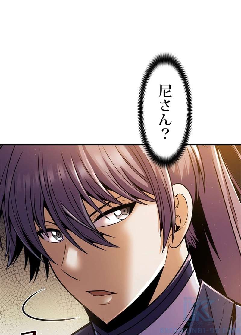P139
