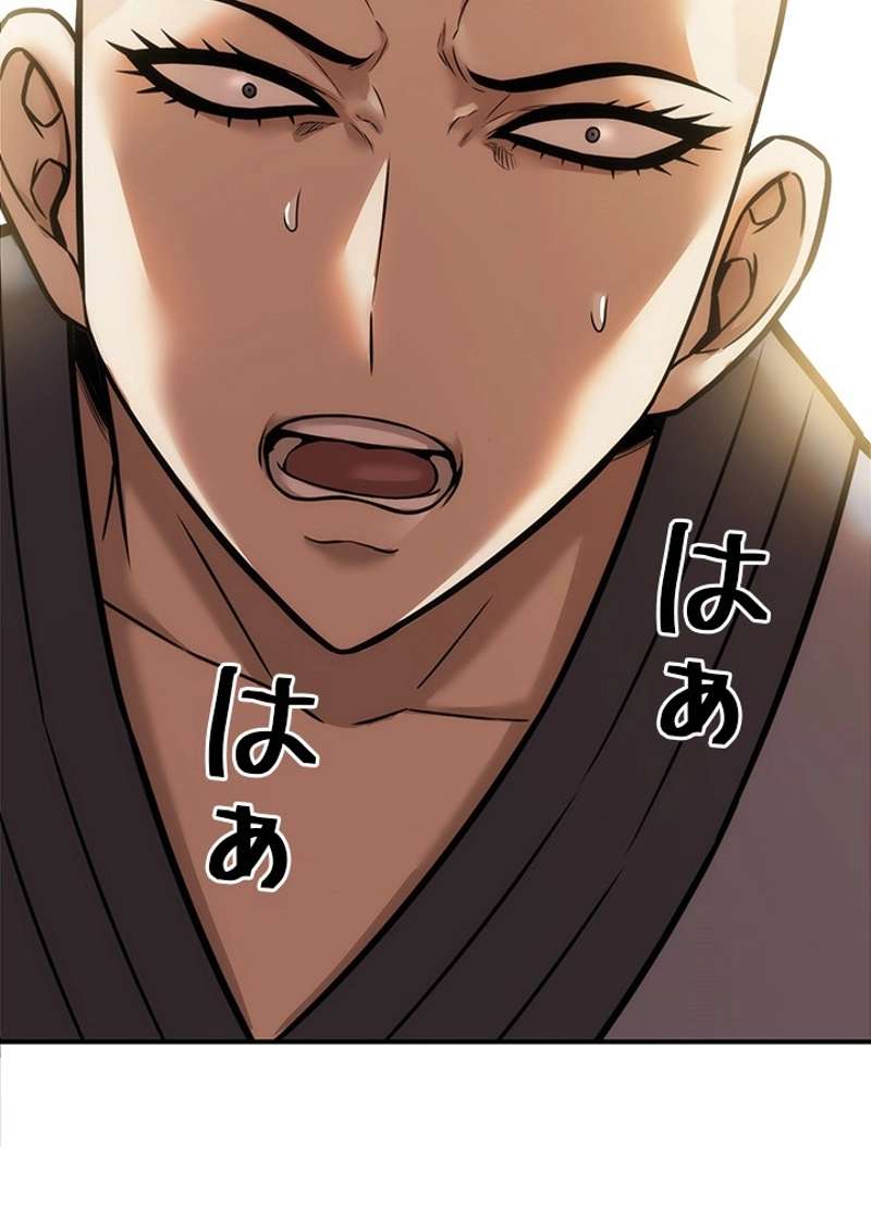 P144
