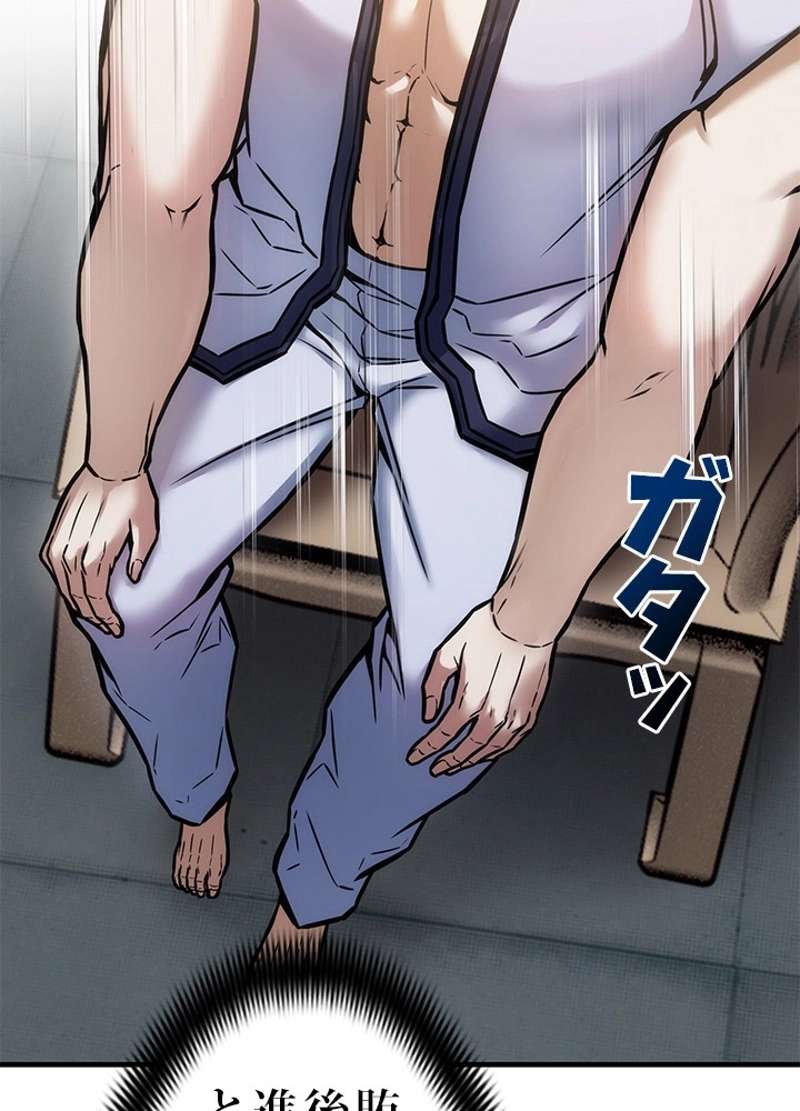 P44