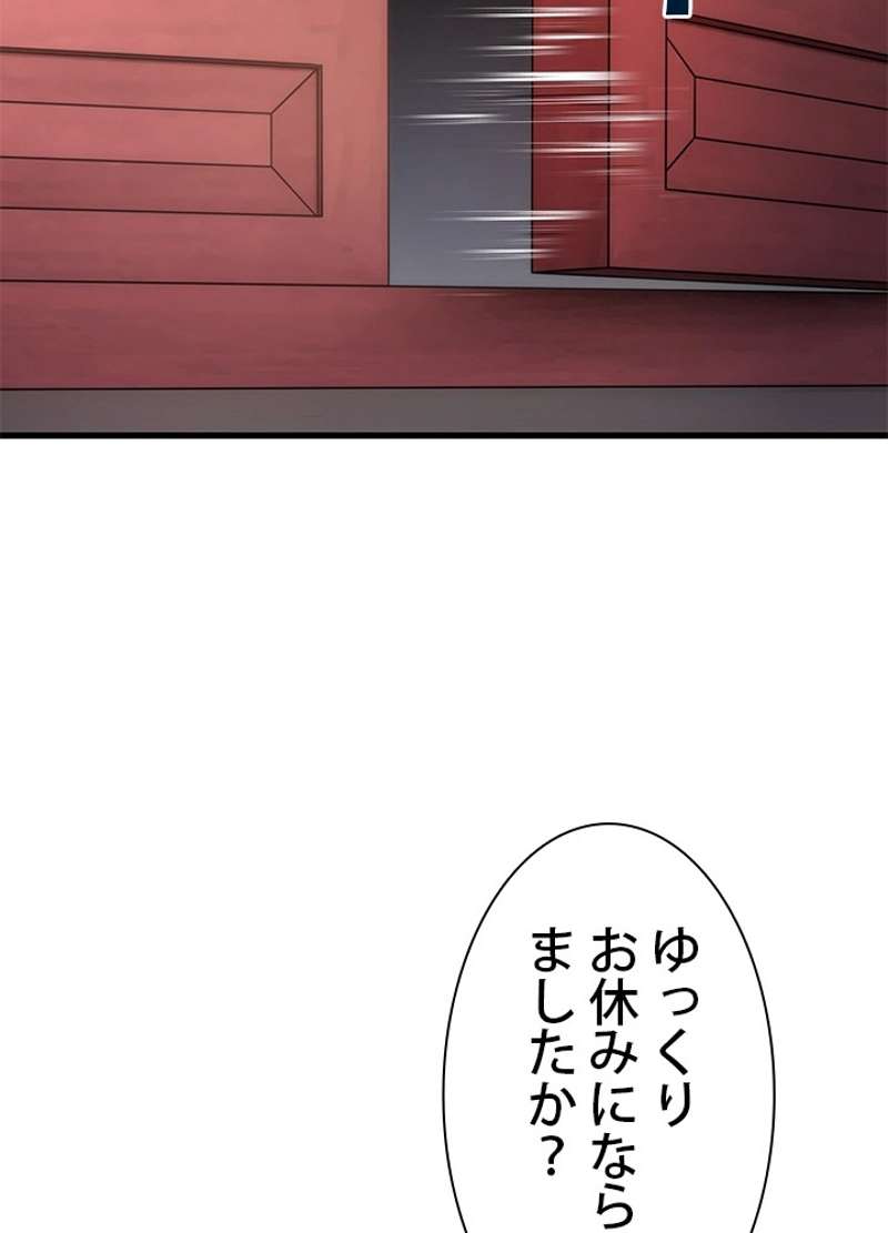 P63