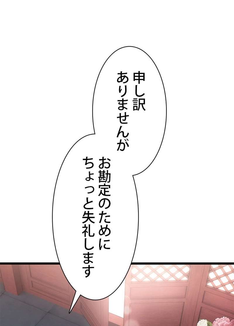 P66