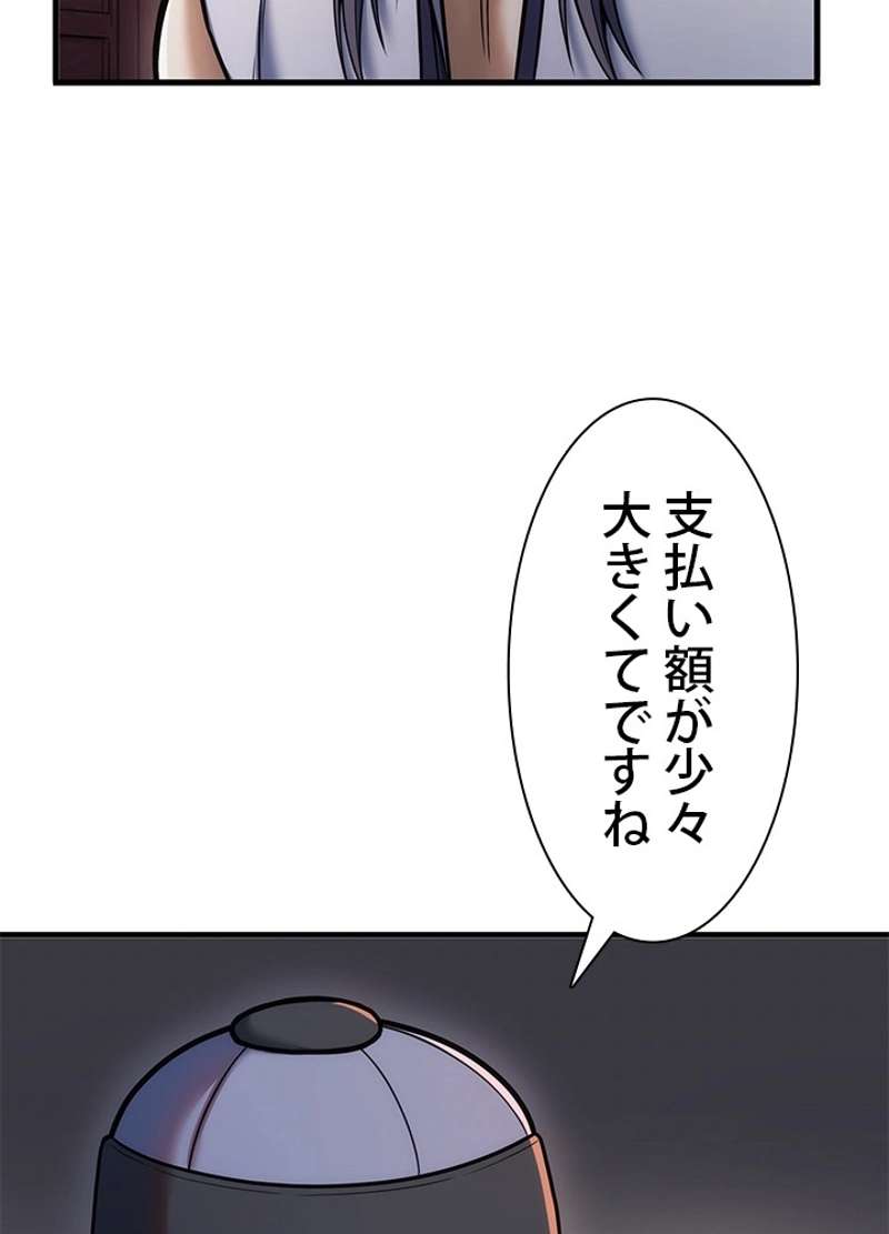 P69