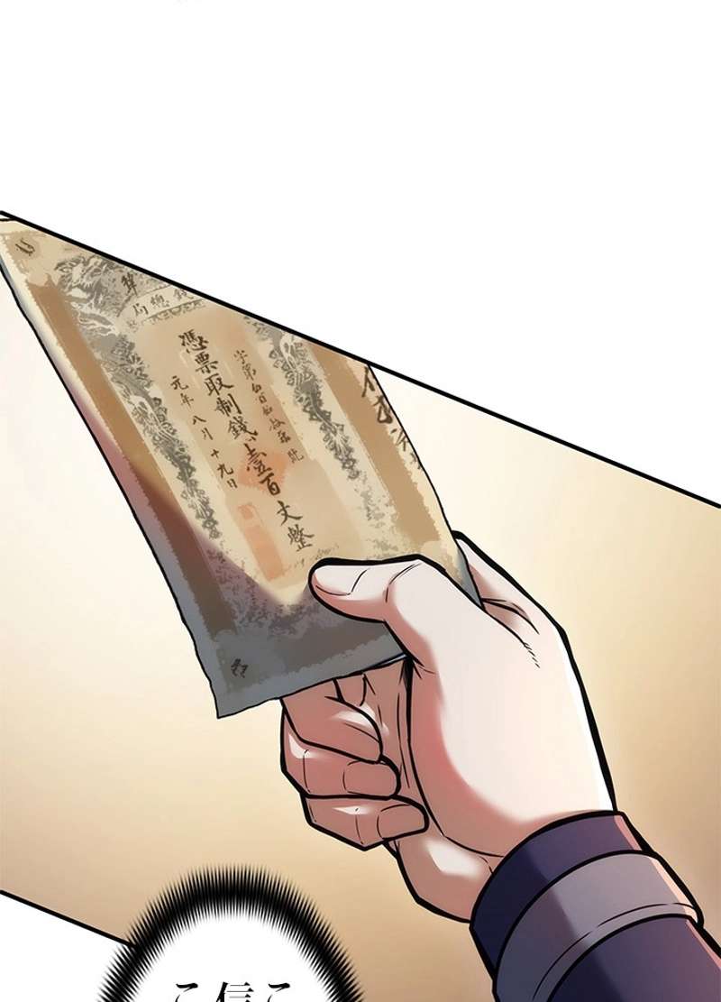P86