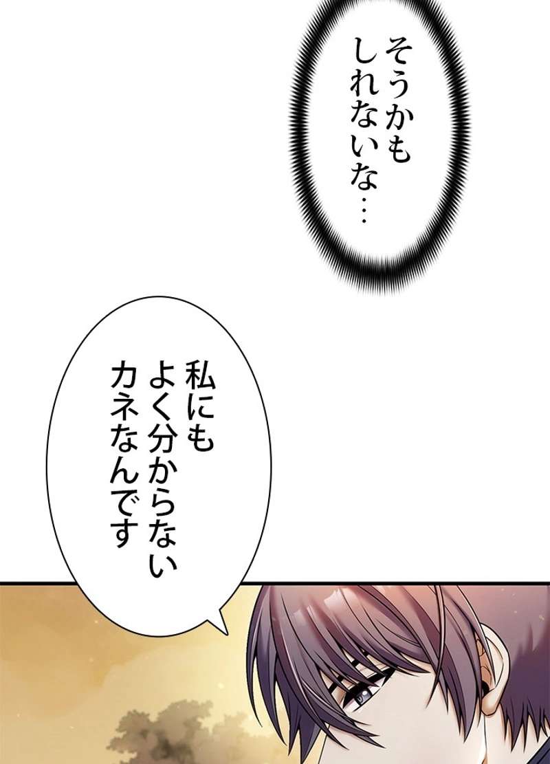 P96