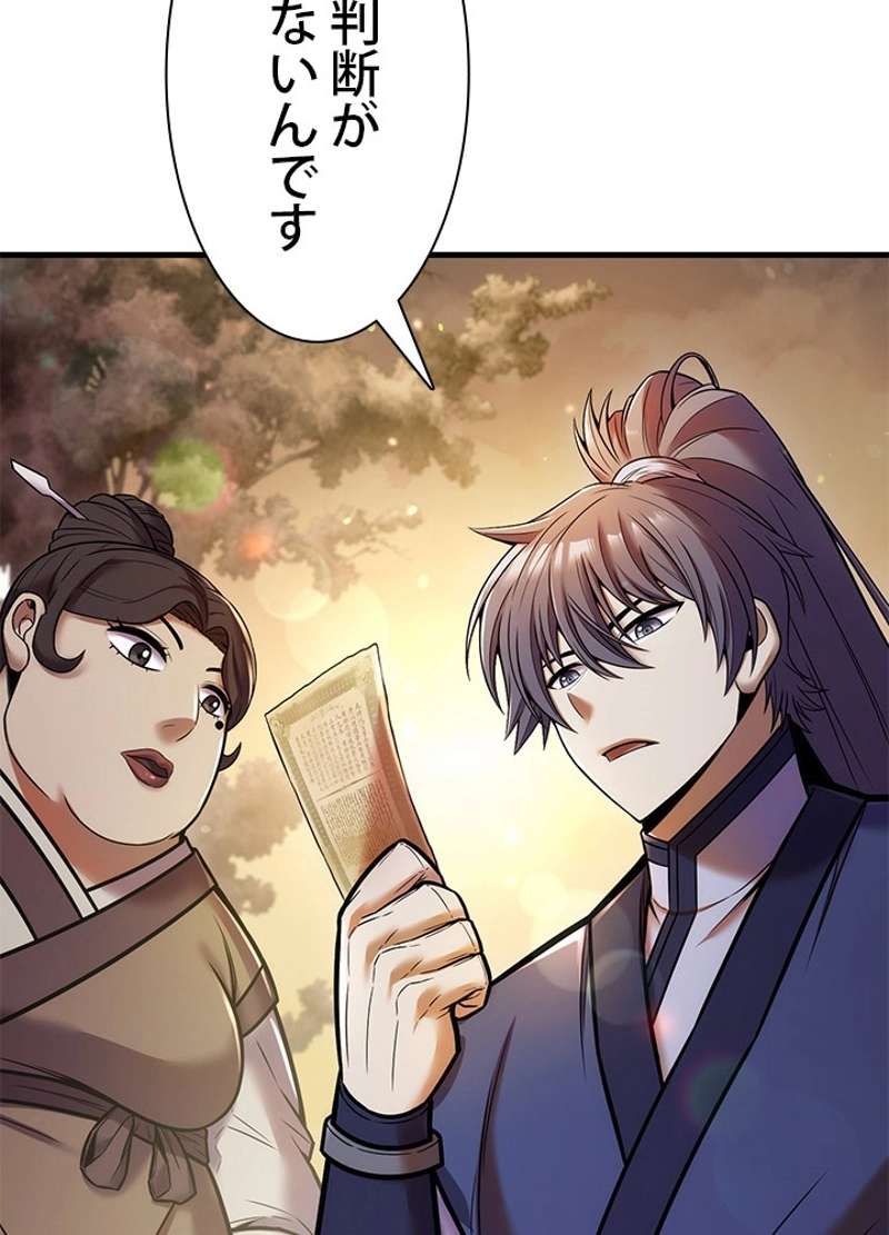 P99
