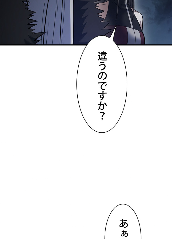 P61