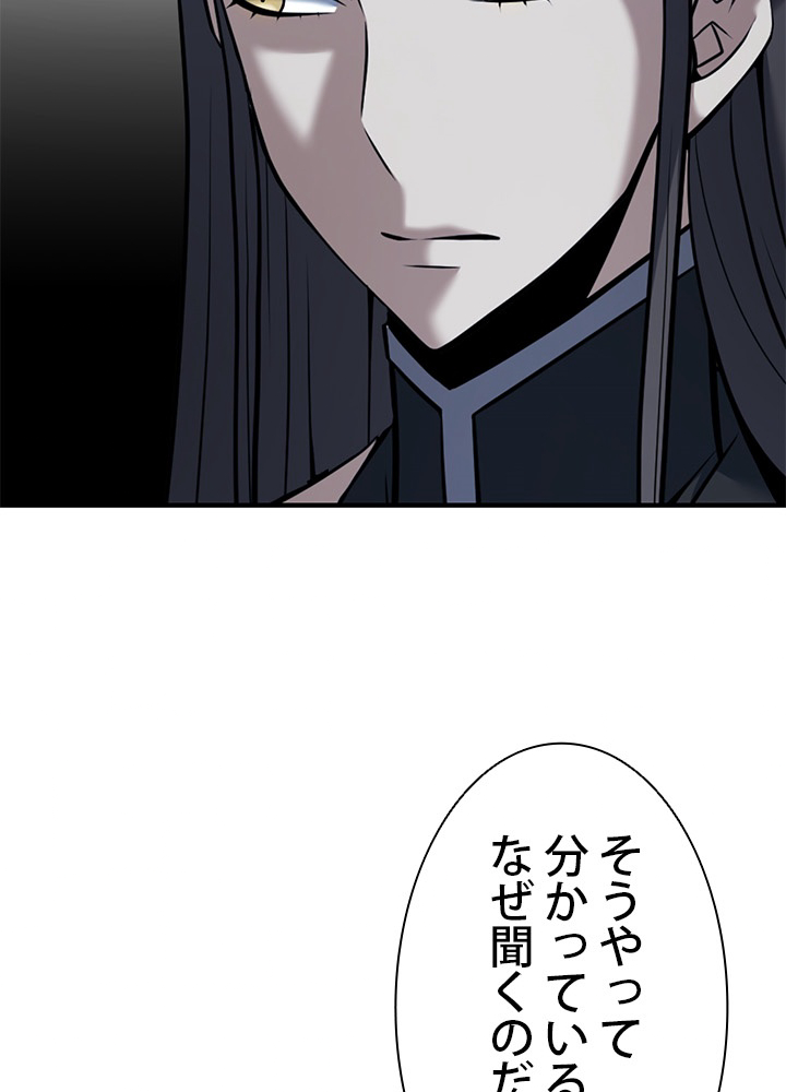 P64
