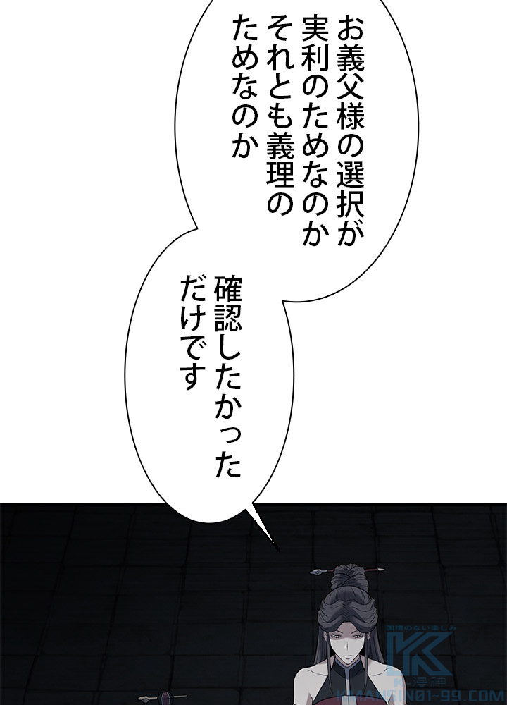 P66