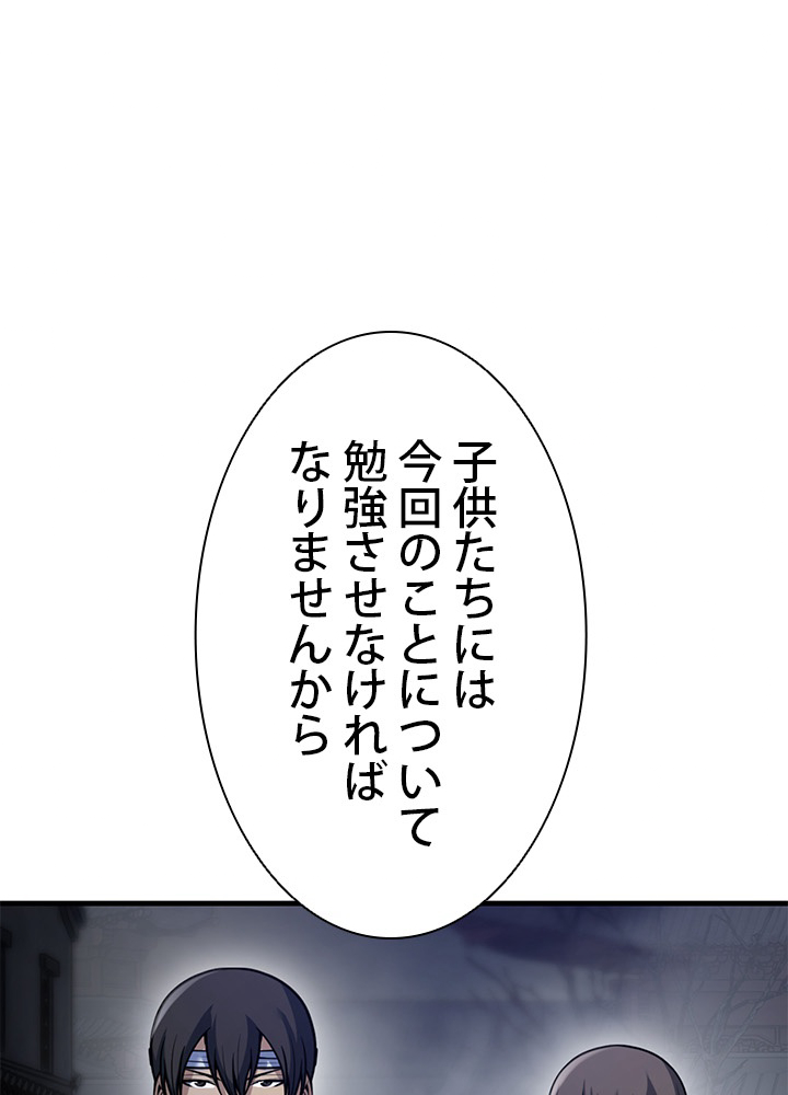 P68