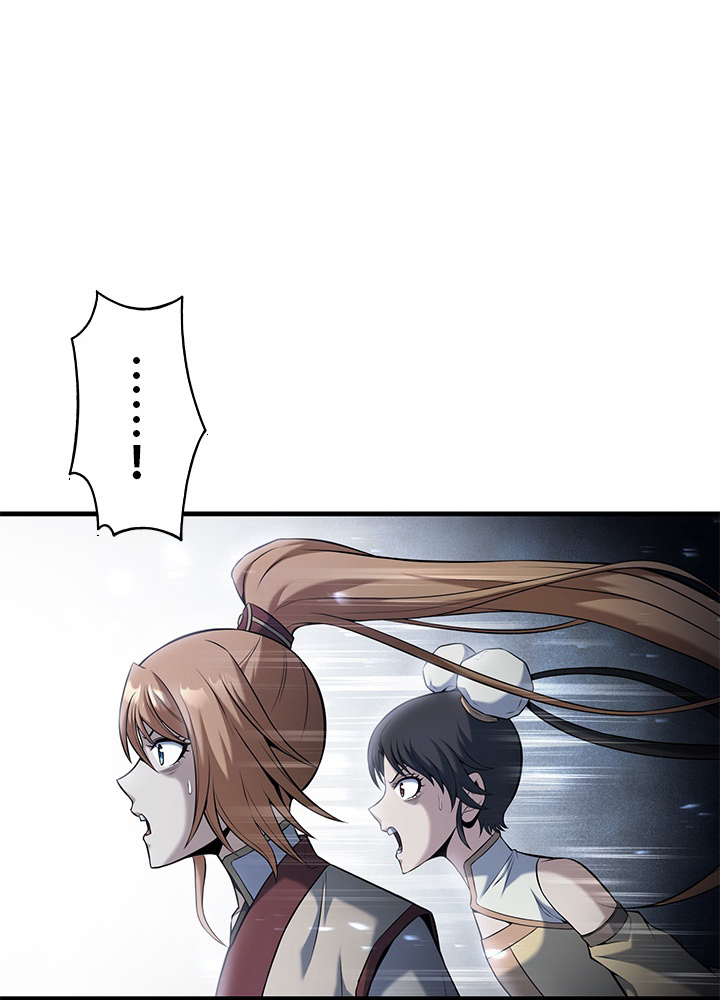 P83
