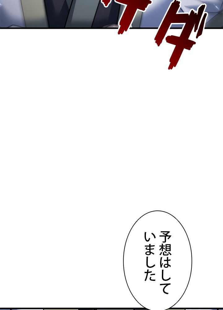 P95