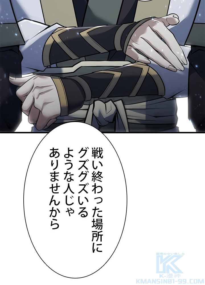 P96