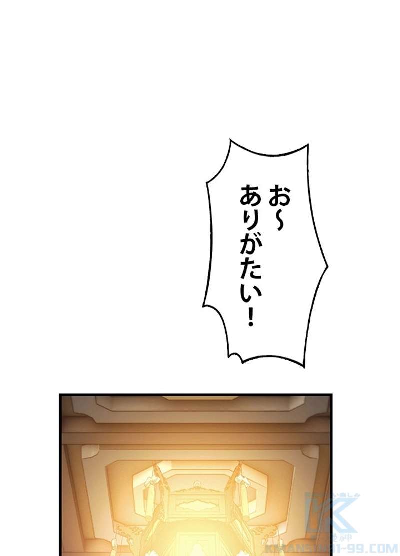 P105