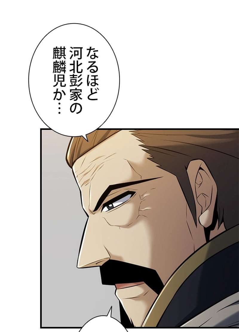 P118