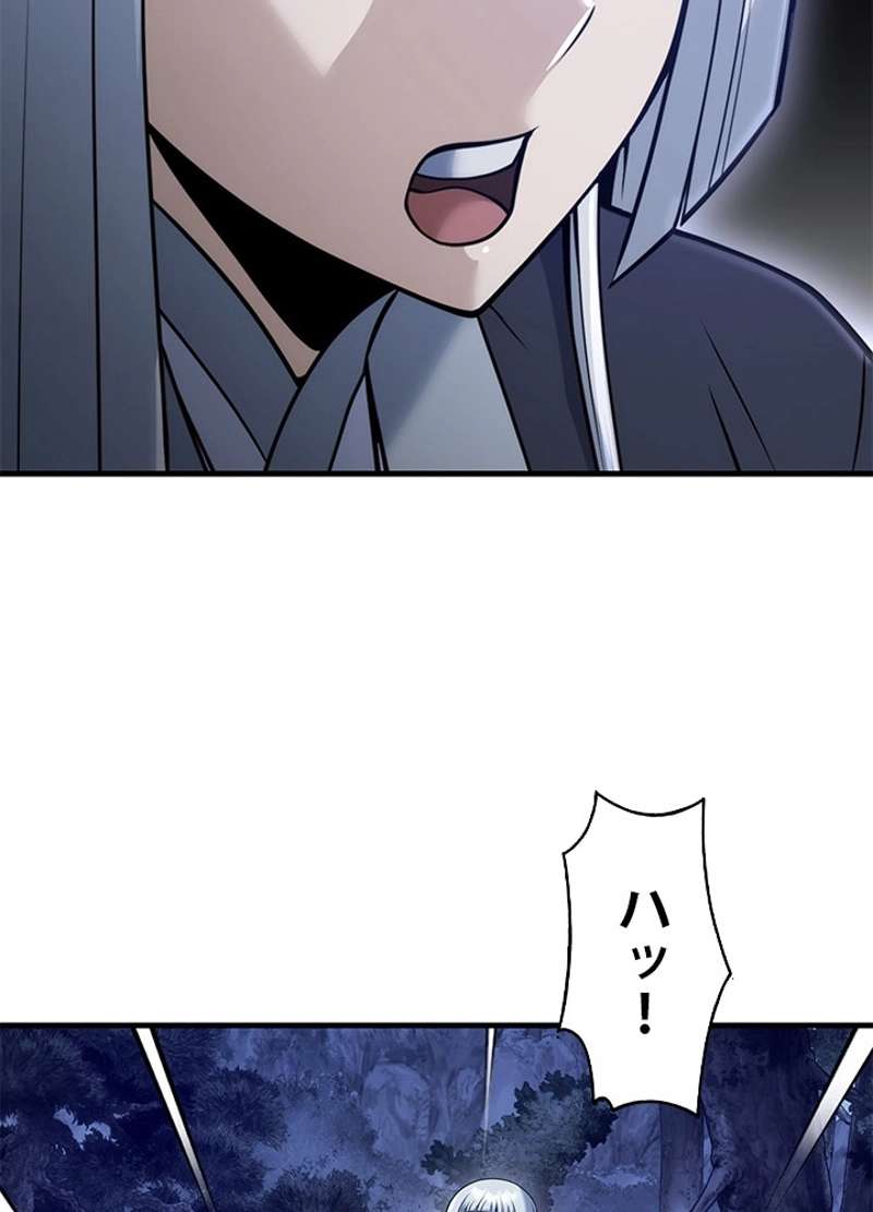 P43