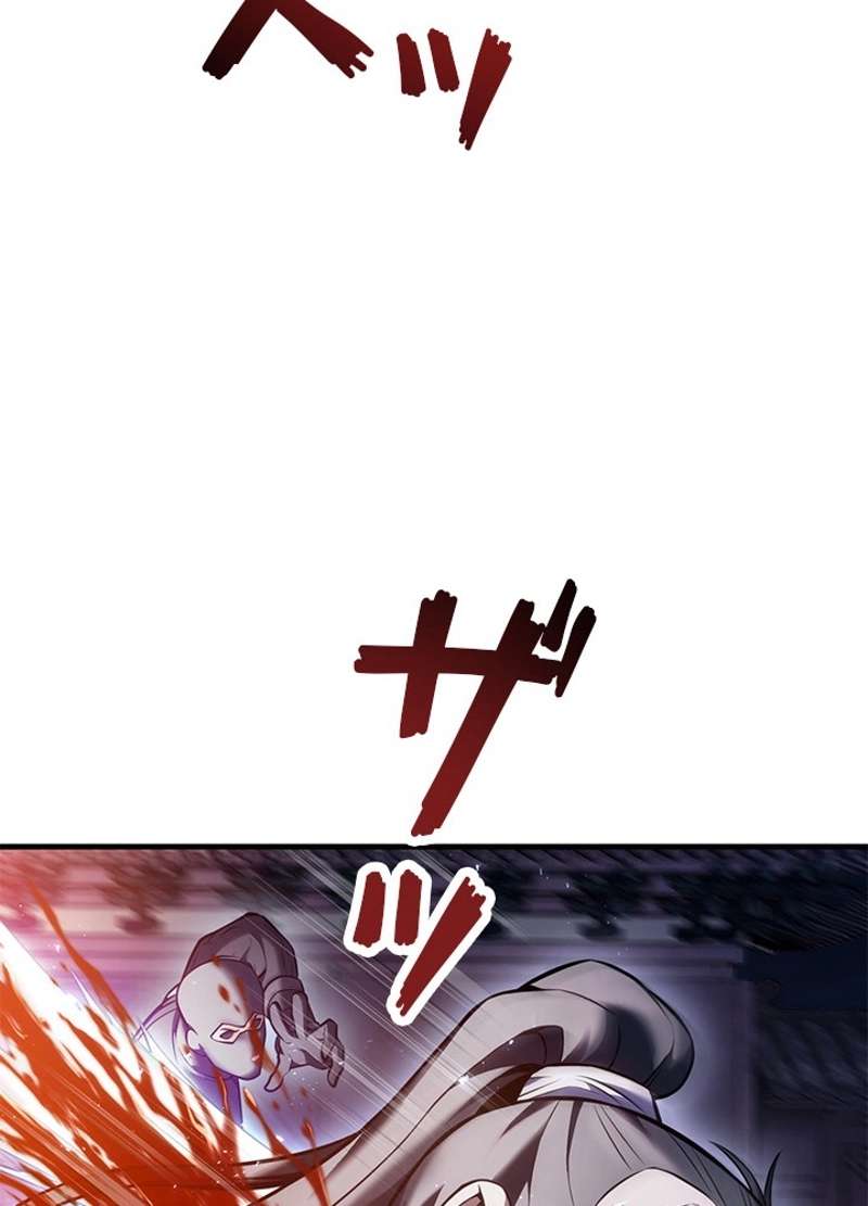 P67