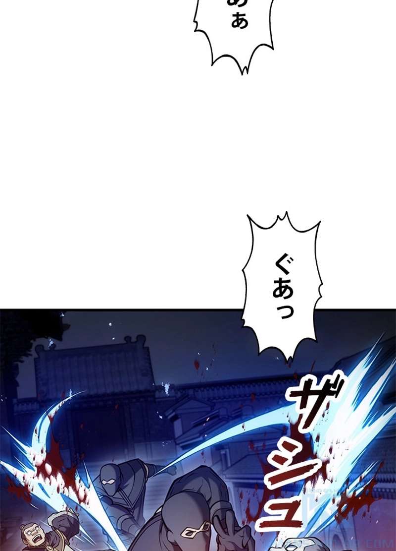P78
