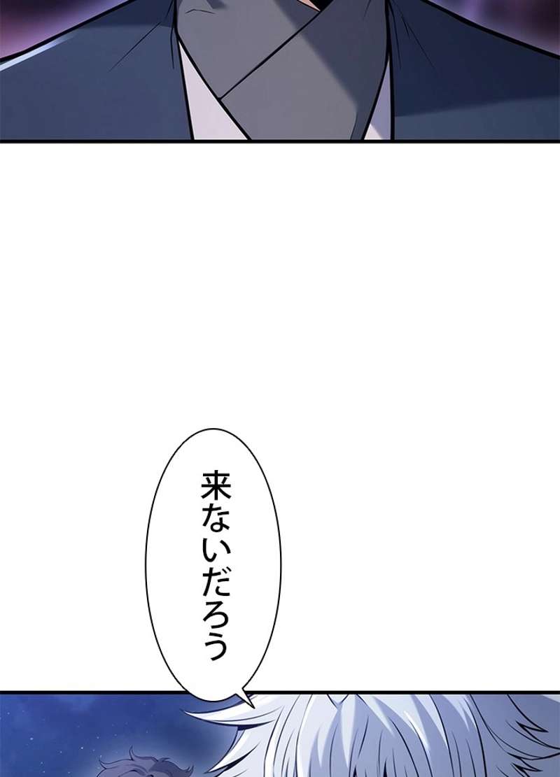 P94