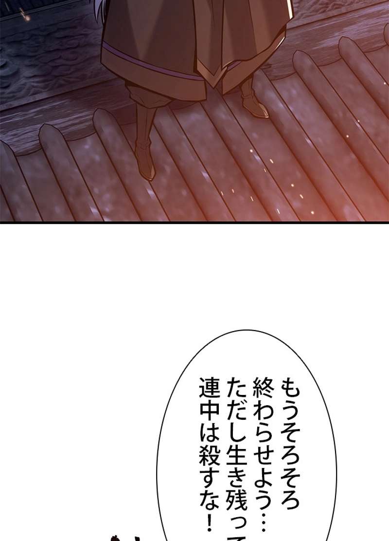 P97