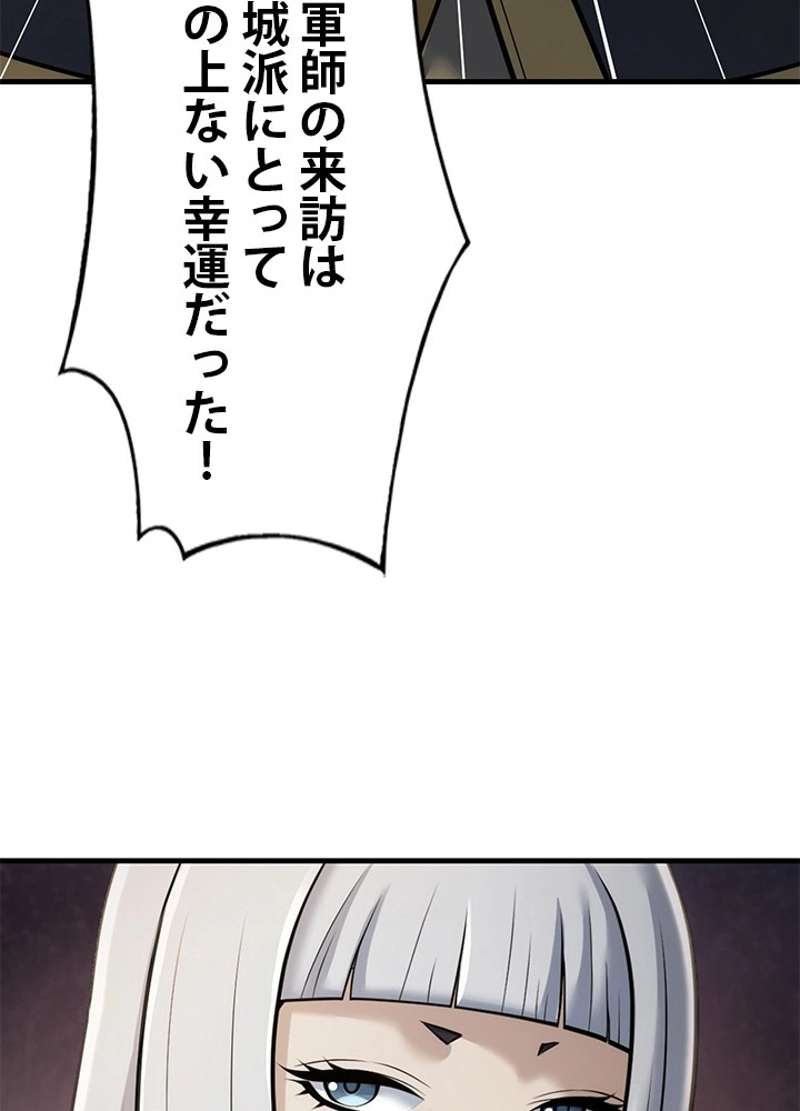 P37