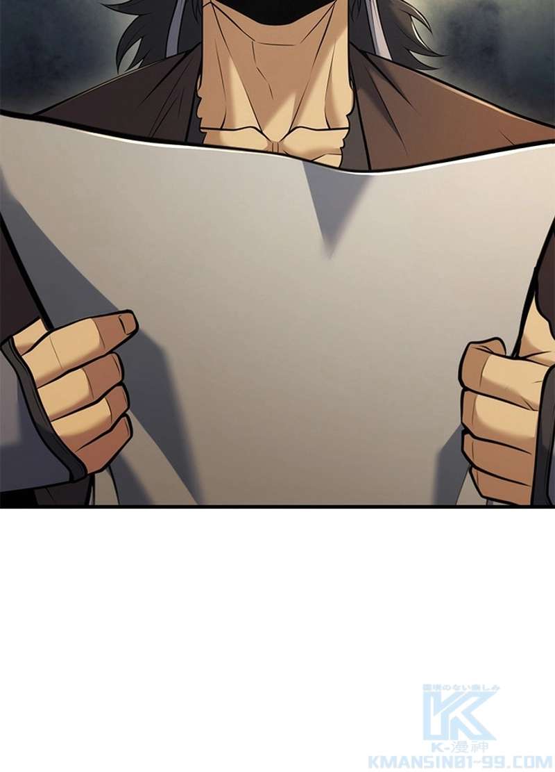 P45