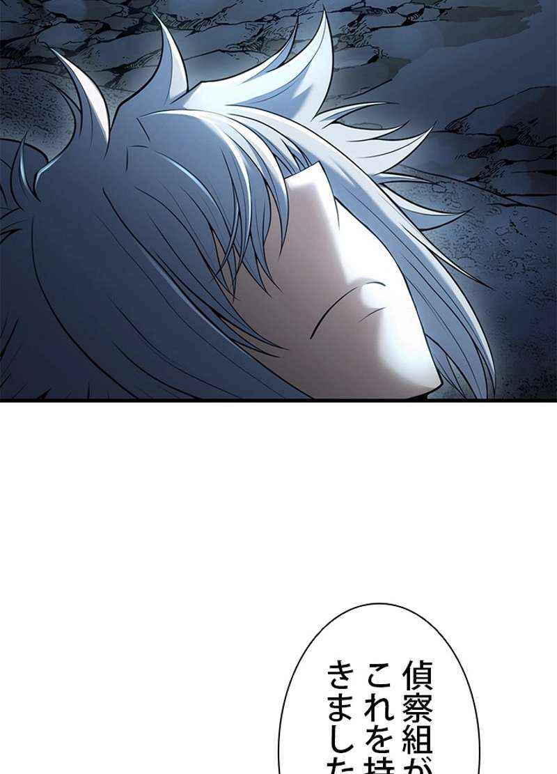 P58