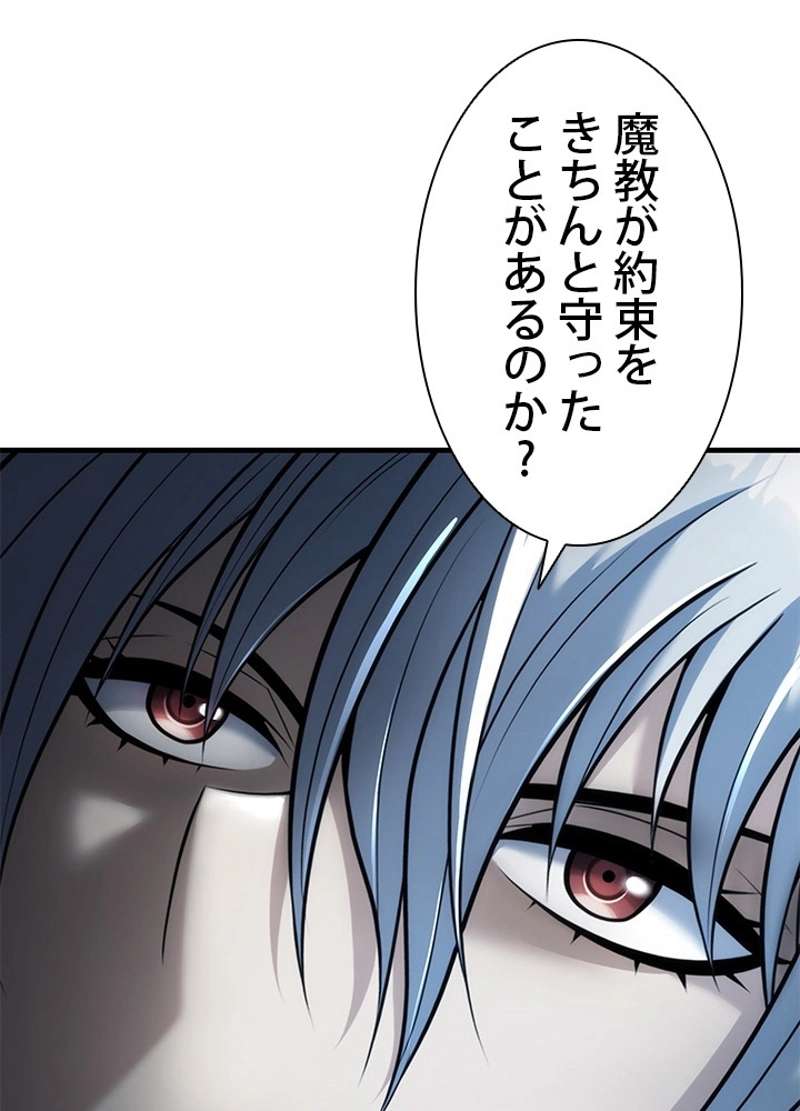 P62