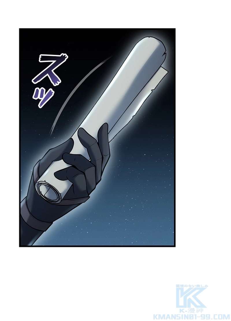 P66