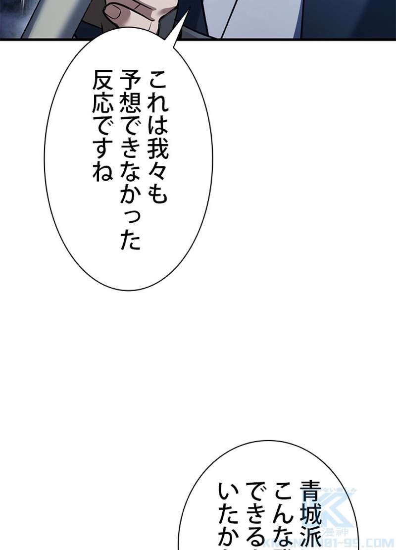 P69